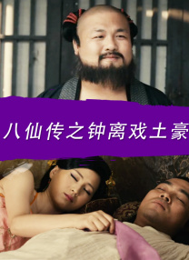 欧美精品成人在线