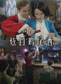 三级国产视频