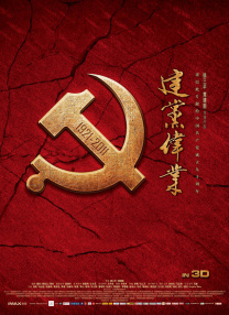 一区二区三区在线观看视频