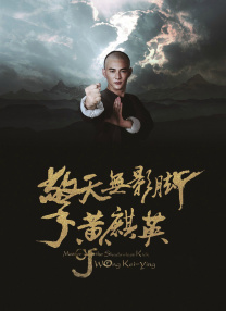 恋爱的那种行为