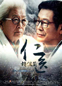 和粗大男人做爰过程