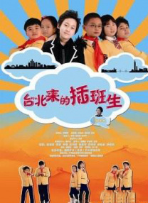 china中国猛gary