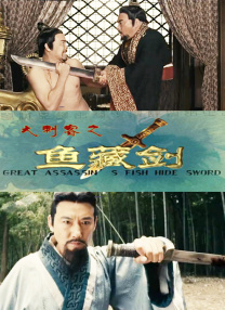 超级碰碰青草久热国产
