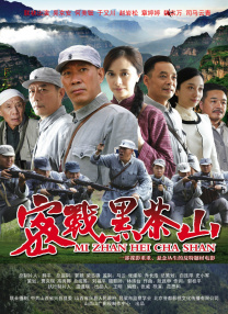 天天操天天舔天天射