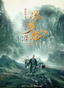 班长哭着喊不能再c了