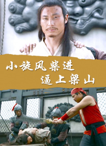 青青草公开视频播放