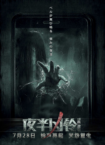 亚洲日韩欧美一区视频