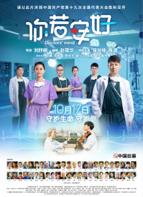 亚洲深夜福利视频