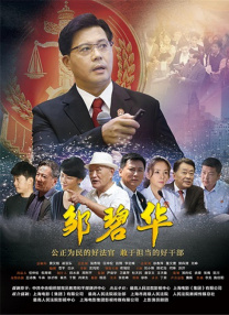 久久精品一区二区免费看