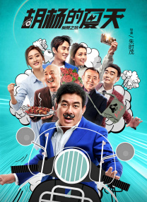 91国内揄拍国内精品对白