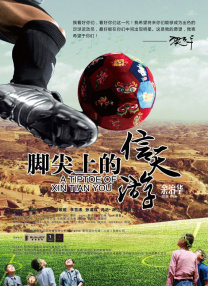 加勒比导航
