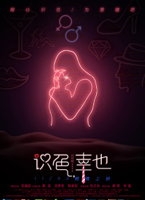 五月开心六月伊人色婷婷