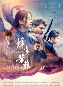 男人操女人的软件