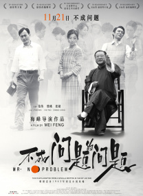 伊人久久成人