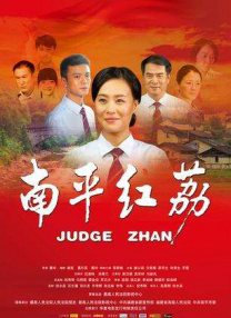 久久婷婷丁香