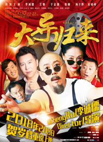 夜夜高潮夜夜爽国产伦精品