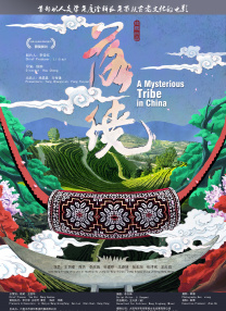 免费日韩