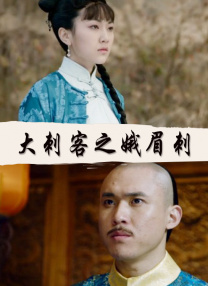 美女脱掉内裤让男人捅