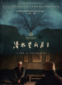 俄罗斯性生交免费看