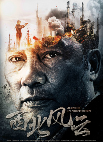 久热免费在线观看