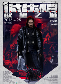 吉泽明步作品