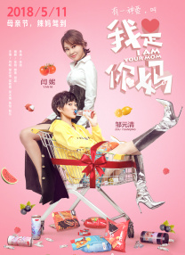 已婚妇女美容师的诱惑