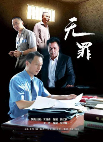 三级aa视频在线观看