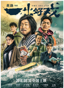 萝莉社在线观看