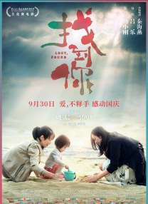 免费中文字幕在线