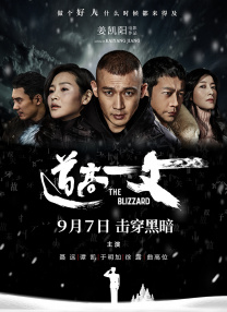 久久福利网站
