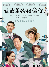 欧美精品国产日韩综合在线
