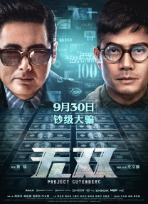 sis001第一所会