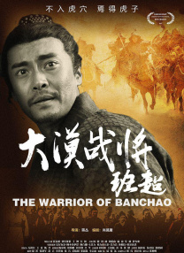 美国伊人