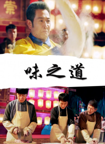 日韩精品一区二区三区三区免费