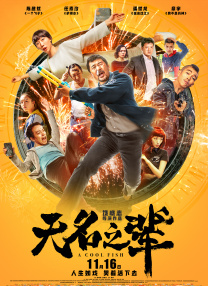 国产视频日本