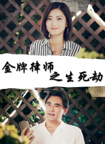 原来神马电影完整版最新