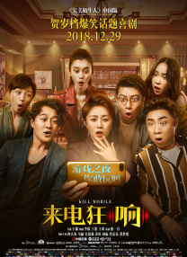 中文精品久久久久国产网址