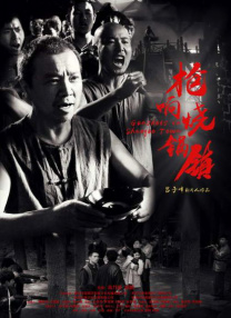 中文字幕第二页
