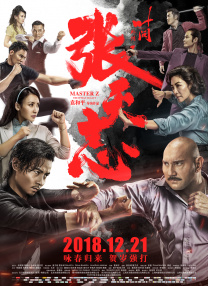 mv字幕免费观看第三季