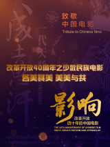 性感舞蹈的中年少女