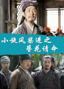 亚洲国产精品国自产拍电影