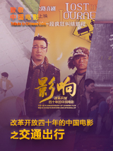 欧美成人一区二区三区
