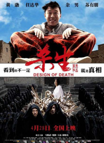 亚洲另类网