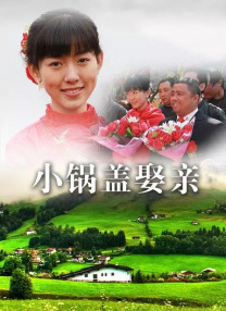 在线色国产