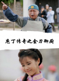 日韩在线视频播放