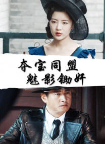 91短视频免费在线观看