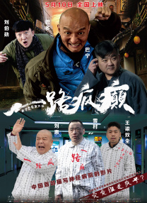 一区二区三区在线|日本