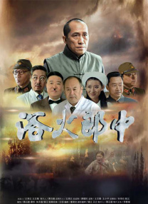 国产99热