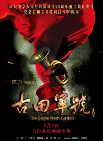四虎澳门永久8848在线影院