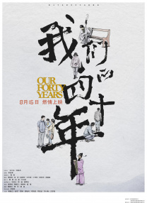 久久精品中文字幕免费